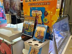 -UME影城(安贞DTS:X店)