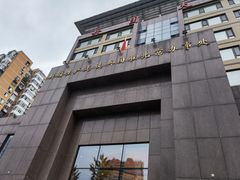 -新疆兵团食府清真(马连道店)