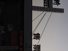 -赵州桥景区