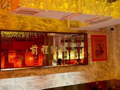 -朱光玉火锅馆(小寨原力场店)