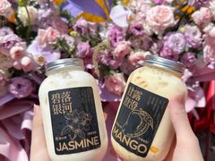 -蓉小乔·RONG COFFEE(春熙路店)