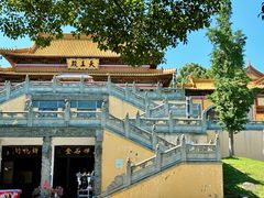 -方山风景区定林寺