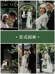 -时光印记婚纱摄影工作室·原创定制