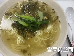 -上海交通大学(闵行校区)