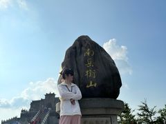 -南岳衡山风景名胜区-南岳大庙