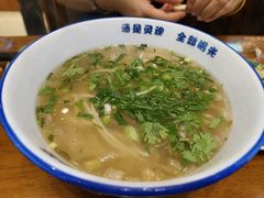 小国劲道抻面-东大桥小国抻面烧烤(长通路店)
