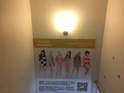 -净妍美肌专业净毛嫩肤连锁机构