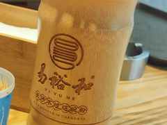 -易裕和·长沙米粉(竹塘西路店)