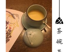-天狗山料理(省体店)