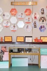 -东莞缔美美容医院