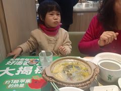 -北京华联购物中心(天通苑店)