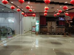 -恒力博纳广场