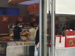-巴黎优朵烘焙馆(菱角湖壹号店)