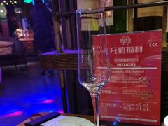 -胡桃里乐队酒馆(昙华林店)