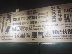 -腰子哥烤串(石佛营炫特店)
