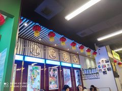 门面-七爷清汤腩·港式餐厅(金狮广场店)