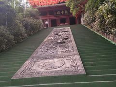 -丰都鬼城名山景区