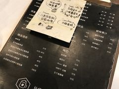-Home Cafe(水榭春天店)
