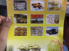 -正宗忘不了老鹅(梅岭店)
