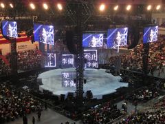 -南京奥林匹克体育中心-体育馆