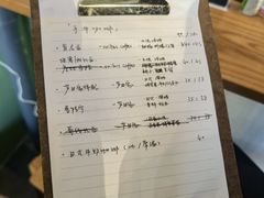 -三花屋 Mihhanaya
