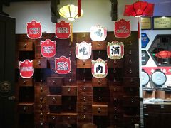 -受气牛肉·重庆耙牛肉(来福士店)