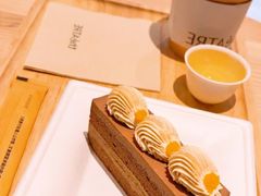 -théATRE 茶聚场(王府中環店)