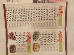 -万山楼海鲜酒家·二十三年老字号