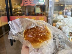 -椰香超级饼屋