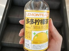 -长申超市(美食城店)