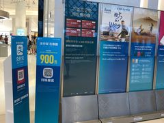 -王权免税店(普吉市区店)