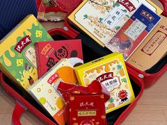 -沈大成(南京东路店)