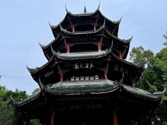 -成都杜甫草堂博物馆