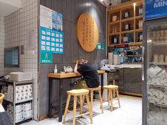-小桃园·豆浆油条(复兴中路店)