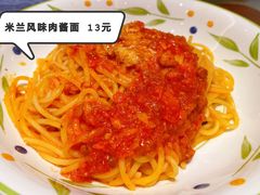 -萨莉亚意式餐厅(杭州滨江天街店)