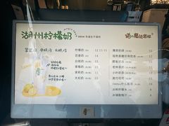 -猫的魔法密林(衣裳街店)