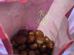 -金栗王(清扬路店)