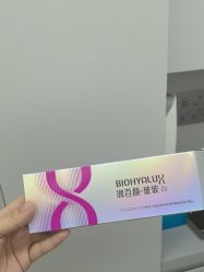 点击看大图 -BR光电保养