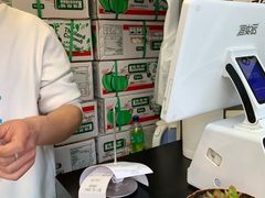 -椰子下蛋(南锣鼓巷店)