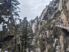 -老君山风景名胜区