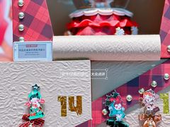 -泡泡玛特POPMART(合生汇店)