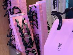-茉莉奶白(广州动漫星城店)