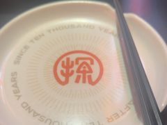 -探鱼·鲜青椒爽麻烤鱼(番禺万达店)