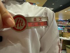 -鑫嘉汇购物中心