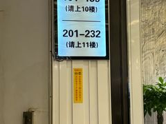 -堂会(缤缤店)
