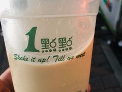 -1点点(人和店)