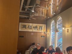 -味妙顺德厨房(绿地缤纷城店)