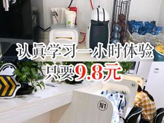-蜜蜂读书·24h自习室(角门西店)