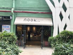 门面-GOTLOT COFFEE&KITCHEN角落厨房NOOK店