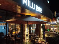 -弥庐酒吧KTV(庐山店)